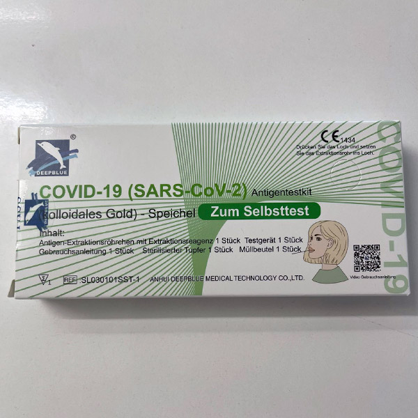 Deepblue Medical Anhui COVID-19 / SARS-COV-2 Antigen Rapid Test